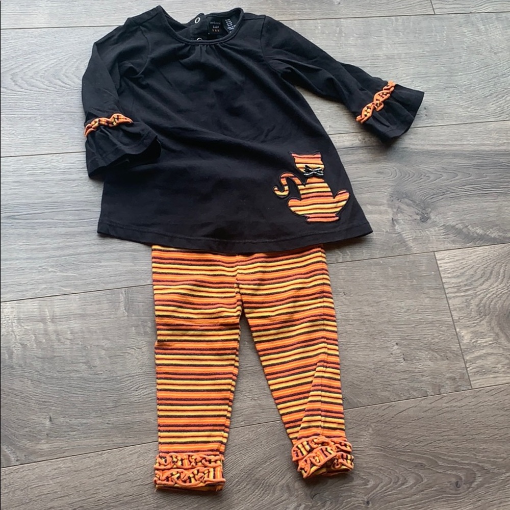 Fall outfit